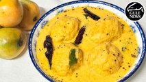 Video guide for making summer special Kerala-style mambazha pulissery or sweet and sour mango curry