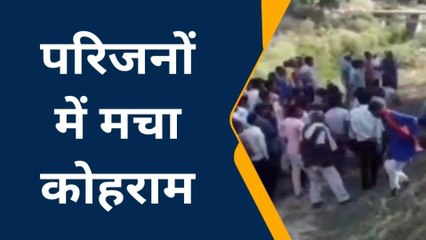 देखिए बम्बा किनारे पेड़ से लटकी मिली युवक की लाश, गांव में फैला दहशत का माहौल