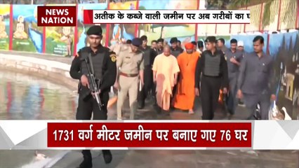 माफिया अतीक अहमद से 1169 करोड़ की सम्पति जब्त, बेघरों के अशियाना