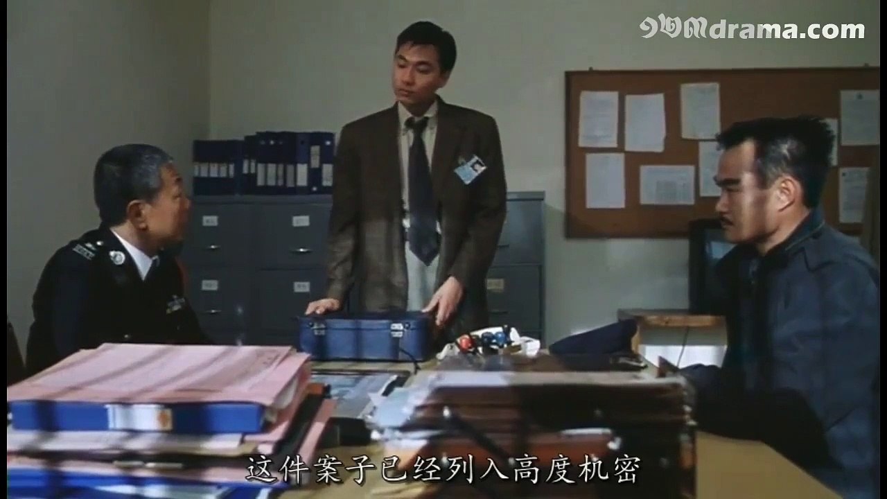 Magic Cop (1990) khmer dubbed