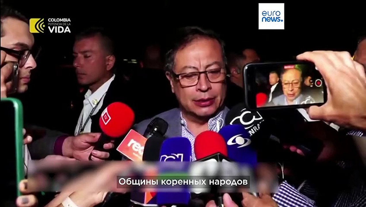 Детей, выживших после крушения самолета, нашли в джунглях через 40 дней