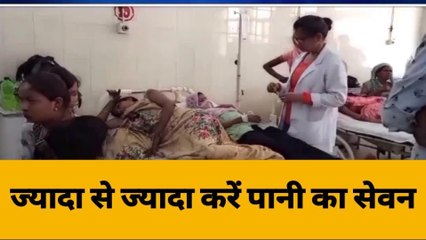 उन्नाव: 40 डिग्री सेल्सियस पर पहुंचा पारा, लोग पड़ रहे बीमार