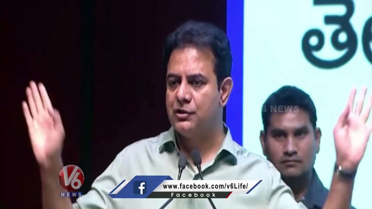 Minister KTR Fires On Public Toilets Maintenance Issue | V6 News