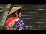 Lady Ninja Kasumi 7: Damned Village Bande-annonce (EN)