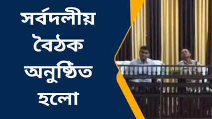 কোচবিহার: টিম পাঠিয়ে শান্তিপূর্ণ পঞ্চায়েত ভোটের হুঁশিয়ারি উদয়নের