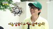 [HOT] HaHa X Yi-kyung's exchange that surprised everyone, 놀면 뭐하니? 230610