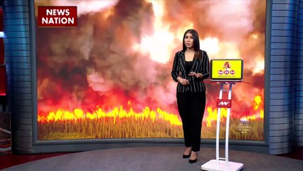 कनाडा के जंगल में लगी आग का असर अमेरिका तक पहुंचा, सांस लेना मुश्किल हुआ