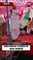 क्या आपको पता है भगवान भोलेनाथ की जाति?