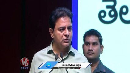 Minister KTR Comments On Things Found In Nala's | V6 News