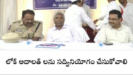 ఆదిలాబాద్: కోర్టు ఆవరణలో లోక్ అదాలత్