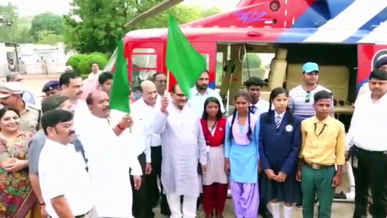 वीडियो स्टोरीः हेलीकॉप्टर जॉयराइड से बच्चों का सपना हुआ पूरा