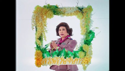 Ten Years Thailand Bande-annonce (EN)