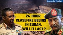 Sudan warring sides agree to hold 24-hour truce in Khartoum; aid agencies hope to act |Oneindia News