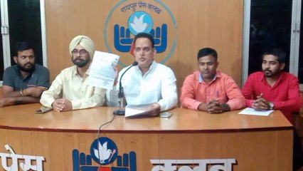 पीएससी भर्ती परीक्षा के संबध में प्रेसवार्ता ली गई।