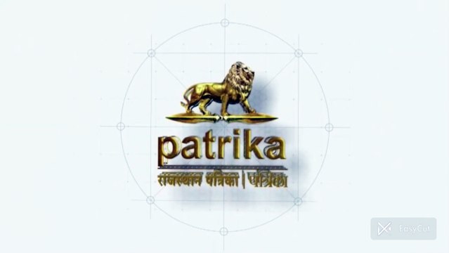 आरोपियों से सोने के जेवर व लग्जरी कार बरामद