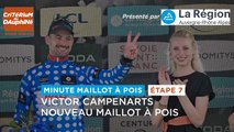 Minute Maillot à Pois Région AURA - Étape 7 / Stage 7 - #Dauphiné 2023