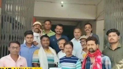 लखीमपुर खीरी: पत्रकारों को अपशब्द लिखने वाले लेखपाल के खिलाफ लामबंद हुए पत्रकार