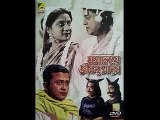 001-Part,1,Dialog,Hindi Me-Bangla Film,Jamalaya Jibanta Manush-Actors, Basuvi Nandi Devi Ji-And-Bhanu Banerjee-1955