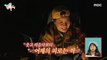 [HOT] The flower of camping, the campfire!, 전지적 참견 시점 230610
