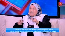 د. سعاد صالح : اللي مش معاه فلوس يشتري بيت ويجبر مراته تعيش مع أهله يبقى أحسن له ميتجوزش.. ياسمين عز: ويعيش كده ازاي؟