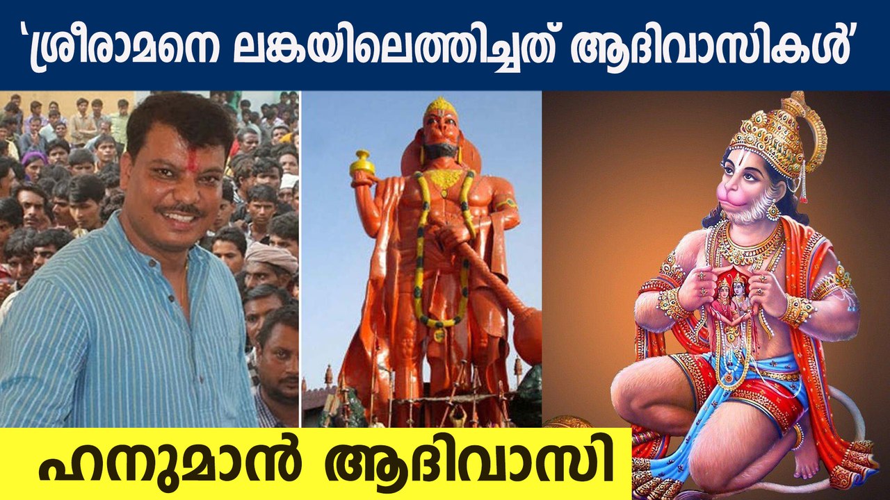 കോണ്‍ഗ്രസ് എം.എല്‍.എക്കെതിരെ ബി.ജെ.പി