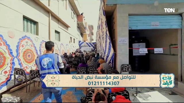 جهود مؤسسة نبض الحياة في توصيل المياة للقرى الفقيرة