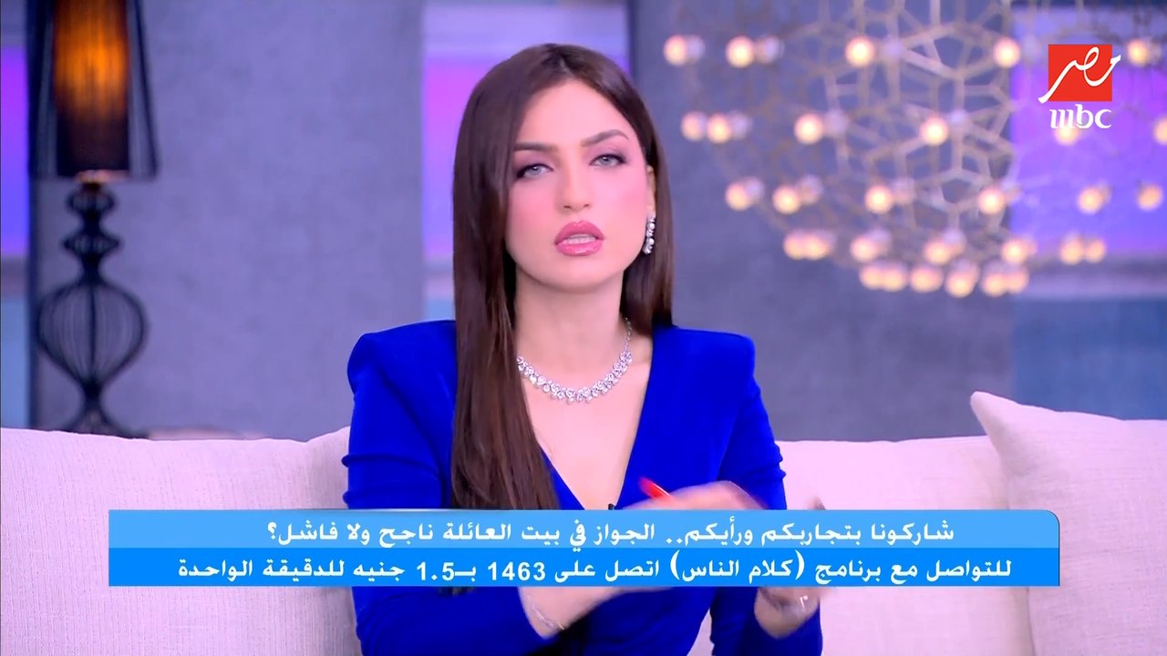 قصة توجع القلب .. د. سعاد صالح تحكم في مسألة طلاق ٣ أخوات لزوجاتهم بسبب رفضهن خدمة حماتهن المريضة .. شوف رد فعل ياسمين عز