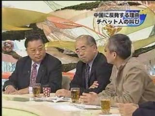 チベット人・ペマ氏・残酷な過去(1-2)