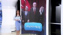 الساعة 60 | 5 أسماء في حكومة أردوغان تكشف ملامح سياسات الولاية الجديدة