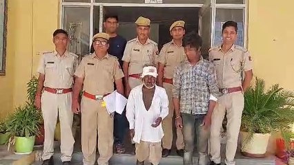 (देखें वीडियो) वन्य जीव का शिकार : अवैध बंदूक से फायर कर छह खरगोशों की ली जान