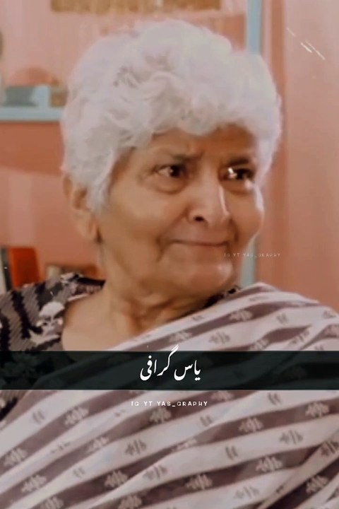 Zindagi Ko mulazmat Chahye  Dr Arfa Syeda Zehra