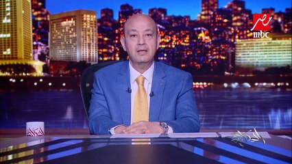 معالي المستشار تركي آل الشيخ: عندكم في مصر سفراء في كل المجالات وخير من يمثلون مصر في الفن والسينما... المداخلة الكاملة