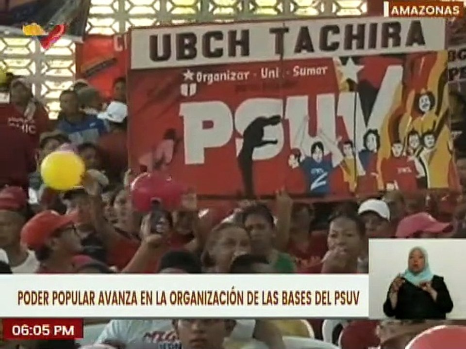 Amazonas | Estructuras de Base del PSUV revisan agenda de trabajo para la protección social
