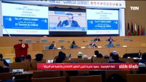 قمة الكوميسا.. جهود مصرية لتعزيز التعاون الاقتصادي والتنمية في إفريقيا