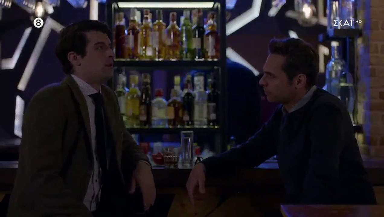 Γλυκάνισος - Επεισόδιο 70