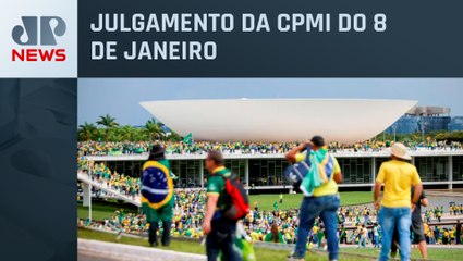 Quais devem ser os primeiros requerimentos analisados na CPMI do 8 de janeiro? Carlo Cauti analisa