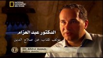 وثائقي HD - تاريخي - ملفات سرية صلاح الدين - تاريخ اسلامي