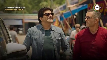 Sarvam Shakthi Mayam | movie | 2023 | Official Trailer