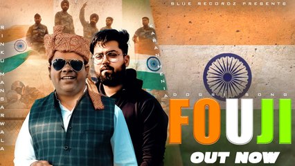 Fouji | Rinku Mansar Wala ft Karan Menia | Blue Recordz