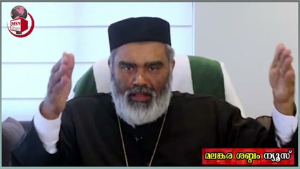 വിശ്വാസ പ്രമാണം എന്ത്? പി എ ഫിലിപ്പച്ചൻ പറയുന്നു