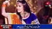 Pakistani actres Mehwish Hayat Viral video  _HD