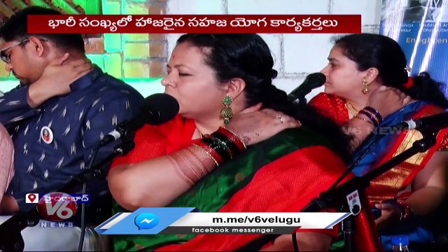 Special Music And Meditation Program Organized By Sahaja Yoga At Shilparamam | Hyderabad | V6 News