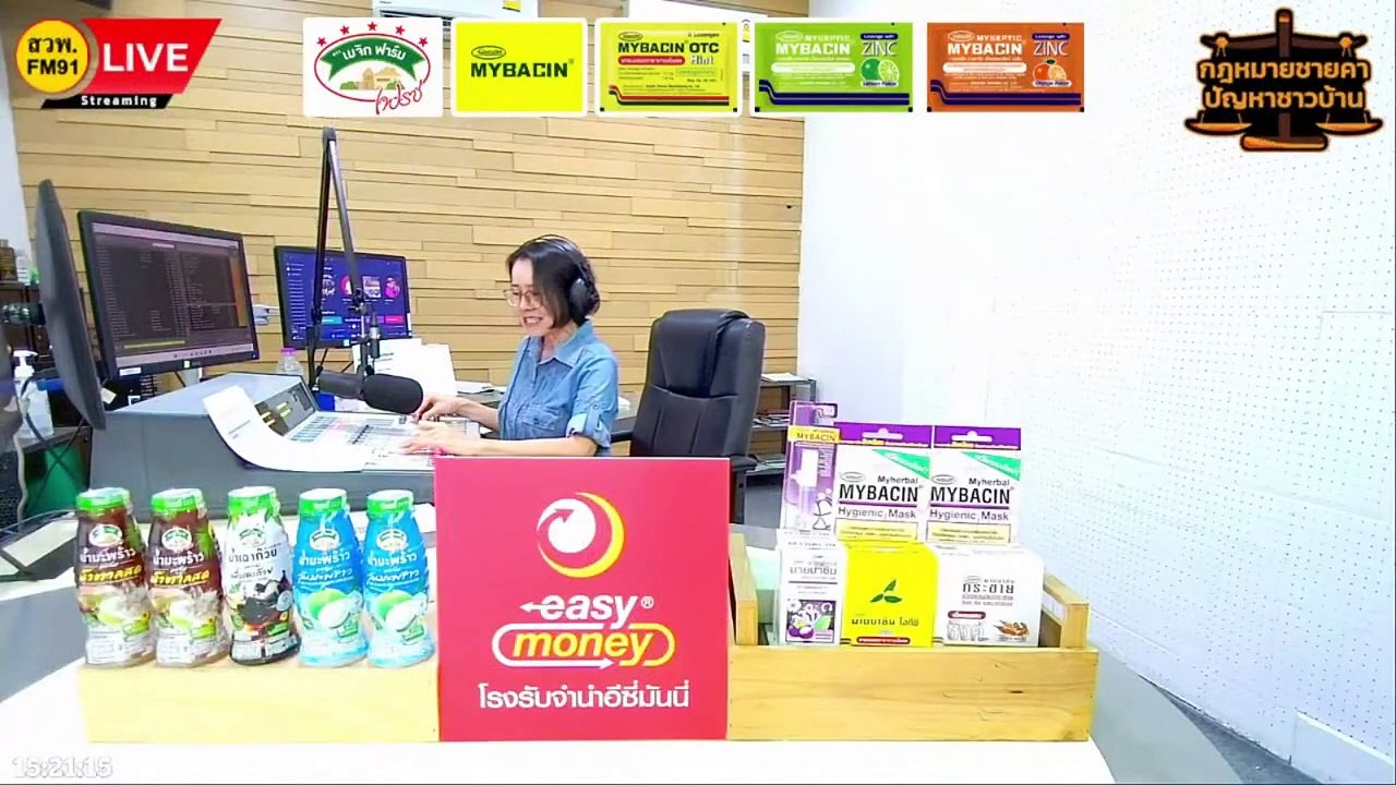 แจ้งขยายเวลาพิจารณาอุทธรณ์เลยกำหนดเวลาไม่ขยาย ฟ้องคดีได้เมื่อใด? : กฎหมายชายคา ปัญหาชาวบ้าน โดย ศาลปกครอง : 10 มิ.ย. 66