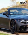 Mercedes-AMG SL Roadster 2023 سيارة أنيقة ذات طابع رياضي