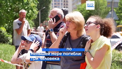 Новости дня | 11 июня — утренний выпуск