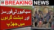 Three soldiers martyred in North Waziristan gun battle