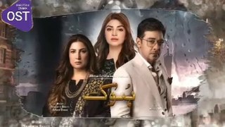 Hook Episode 1 _ 21st December 2022 (English Subtitles) -(480P)