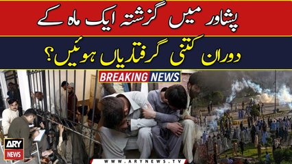 Over 700 arrested in Peshawar over May 9 violence