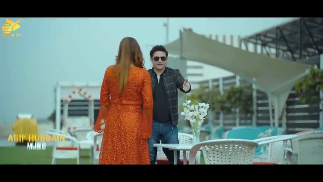 Zama Janan زما جانان _ Zeek Afridi _ New Pashto Song 2023 _ Official Video