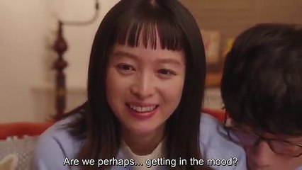 ただけですが Konin Todoke ni Han 10